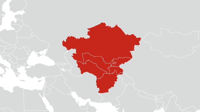 Средняя Азия